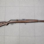 630 7081 AIR RIFLE
